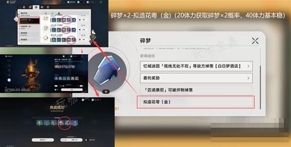 游戏吧
