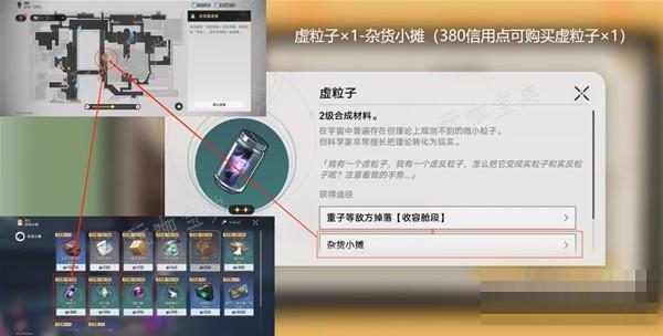 游戏吧