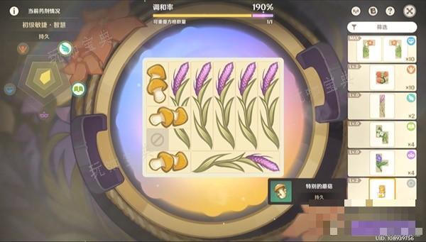 游戏吧
