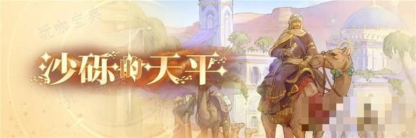 游戏吧