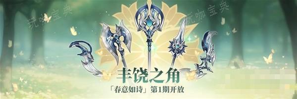 游戏吧