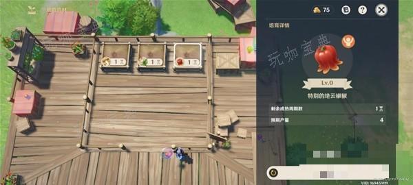 游戏吧