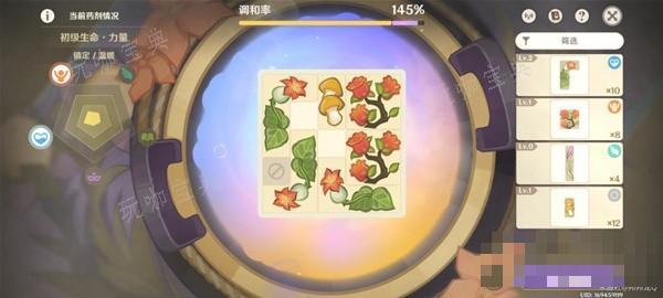 游戏吧