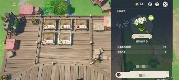 游戏吧