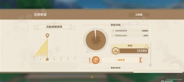 游戏吧