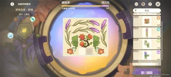 游戏吧