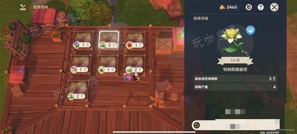 游戏吧