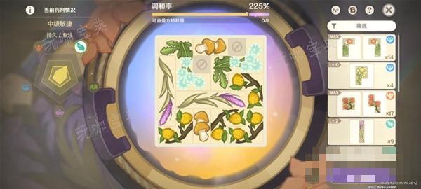 游戏吧