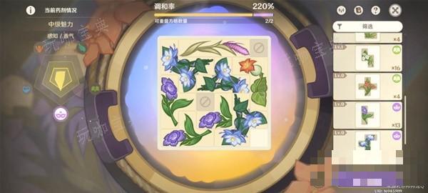 游戏吧