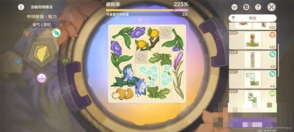 游戏吧