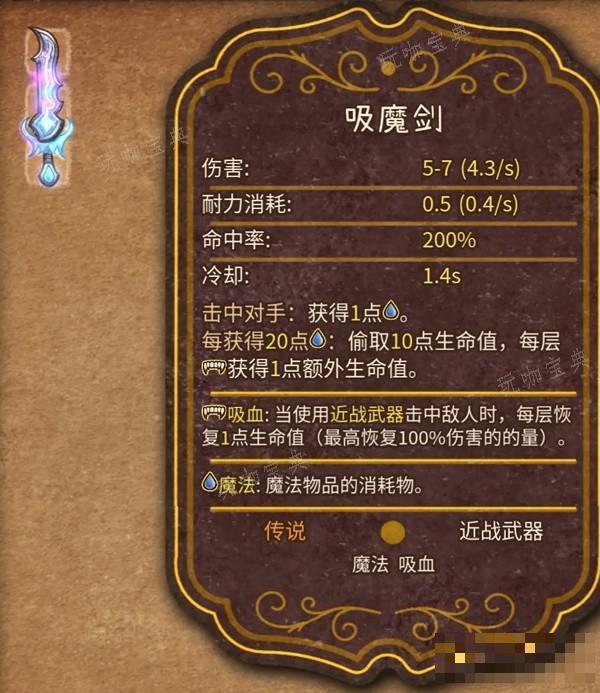 游戏吧