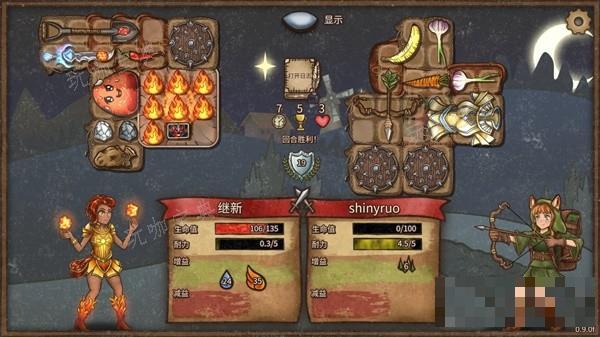 游戏吧