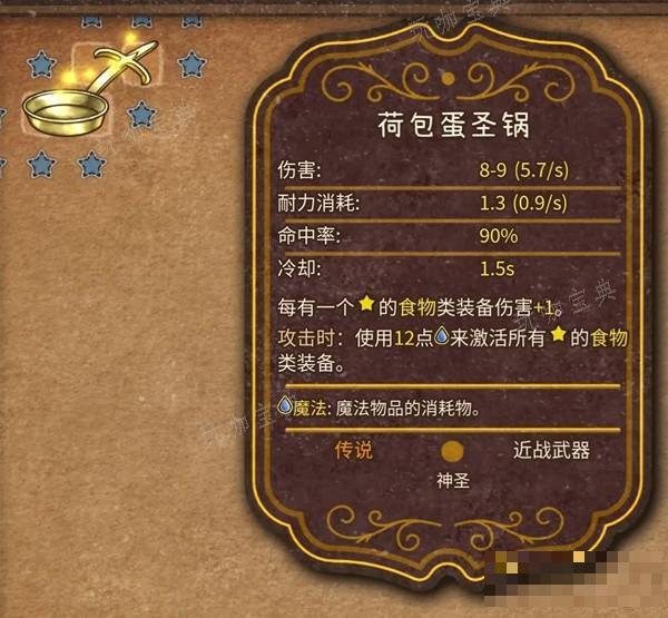 游戏吧
