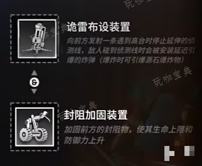 游戏吧3
