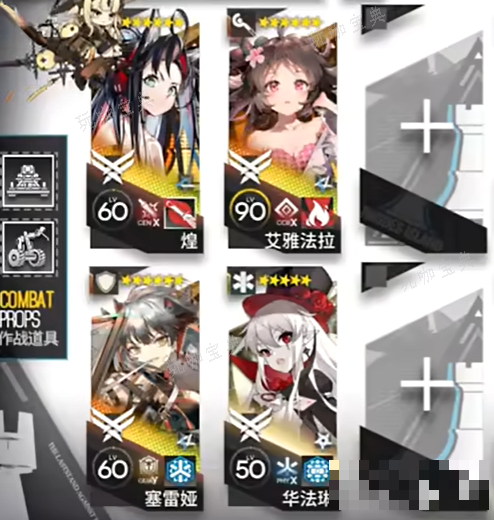 游戏吧2