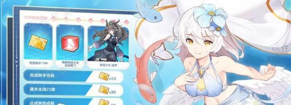 《冒险小分队》知识测验答案一览(冒险小分队bilibili)