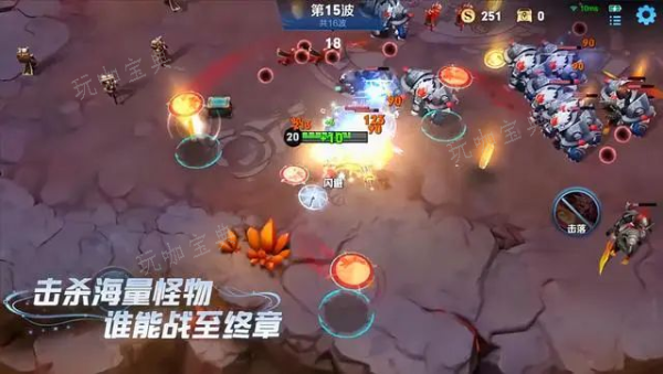 《王者荣耀》机关百炼什么英雄最强？全流派最强英雄选择推荐(王者荣耀机关定位是什么意思啊)