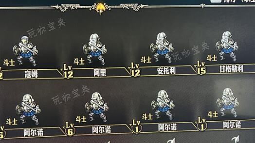 圣兽之王版本答案阵容大全(圣兽之书怎么获得)