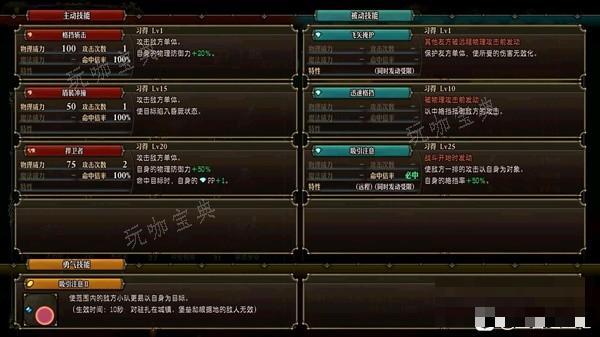游戏吧