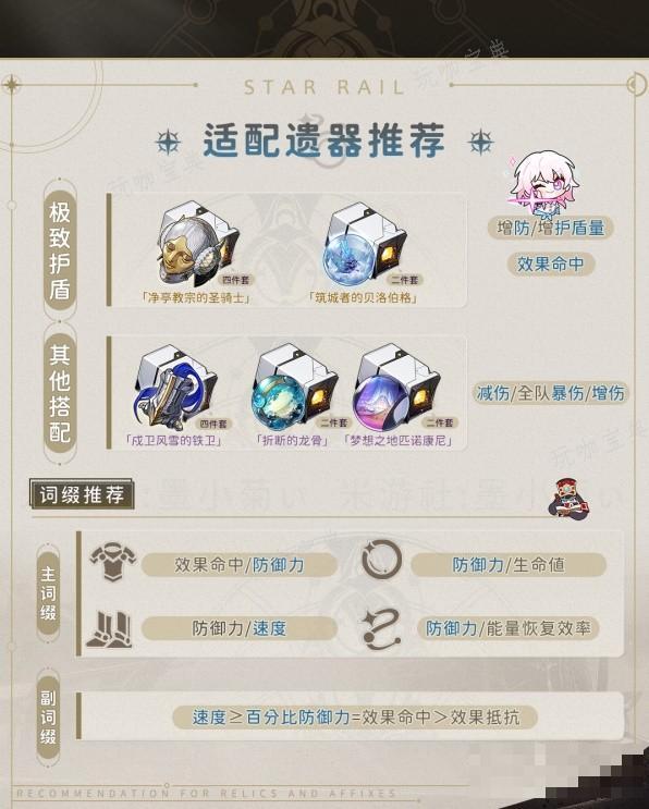游戏吧