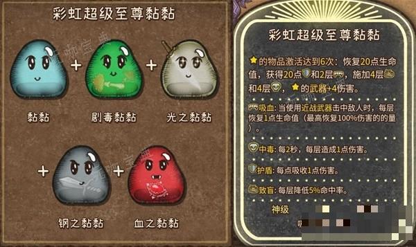 游戏吧