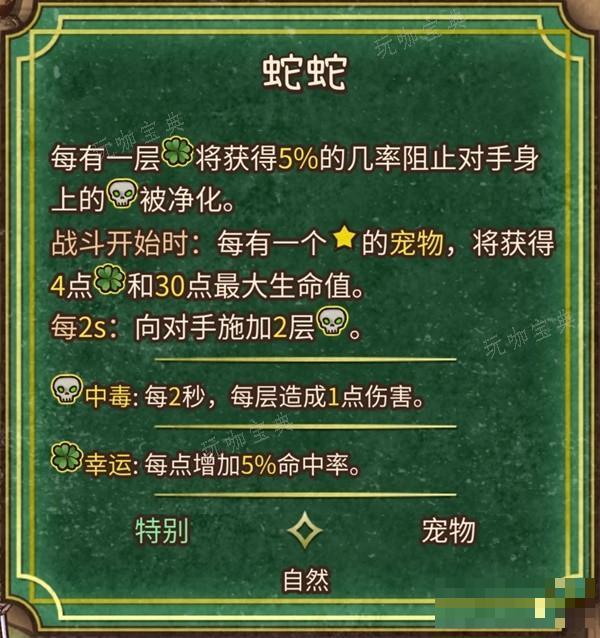 游戏吧