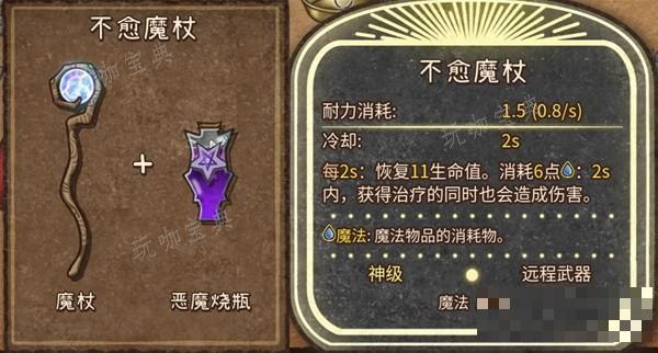 游戏吧