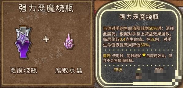 游戏吧