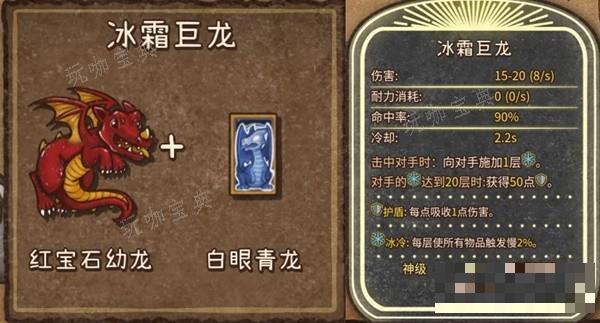 游戏吧