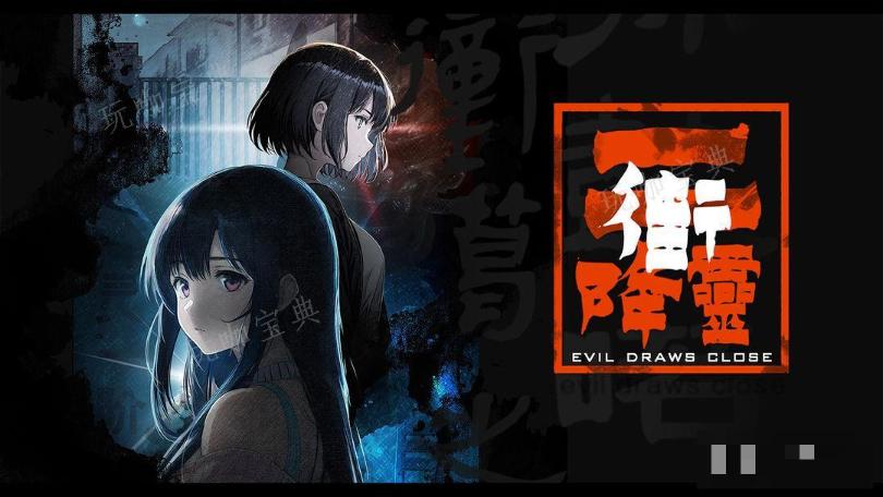 《街2降灵》怎么用瓶子躲鬼怪？(街霸2降龙出招简化版)