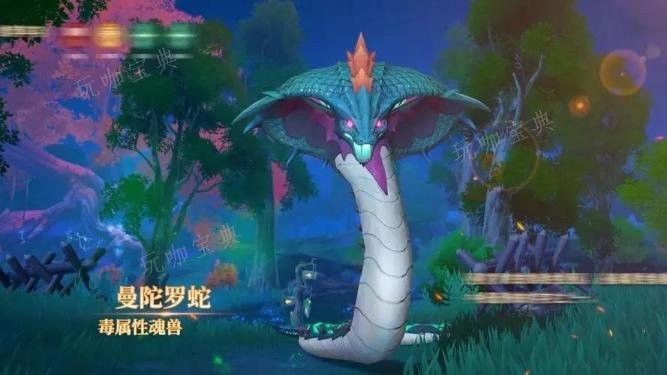斗罗大陆怎么快速获得魂兽？(斗罗大陆怎么快速获得武魂觉醒卷)