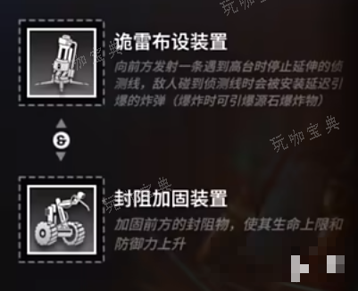 游戏吧3