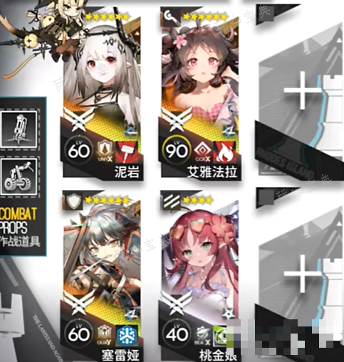 游戏吧2