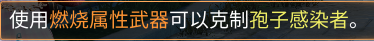 游戏吧6