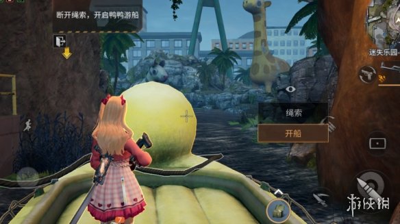 游戏吧7