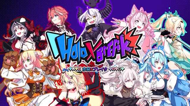 横版动作游戏《Holo X Break》Steam上线(好玩的横版动作游戏)