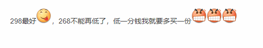 游戏吧