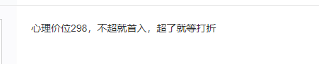 游戏吧