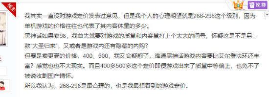 游戏吧