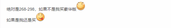 游戏吧