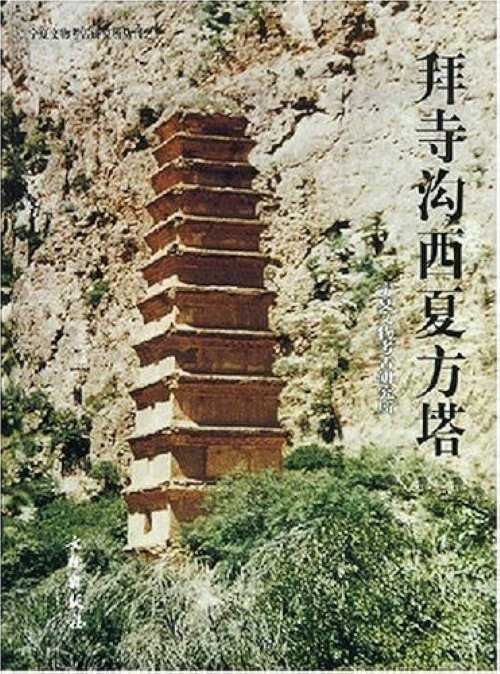 游戏吧