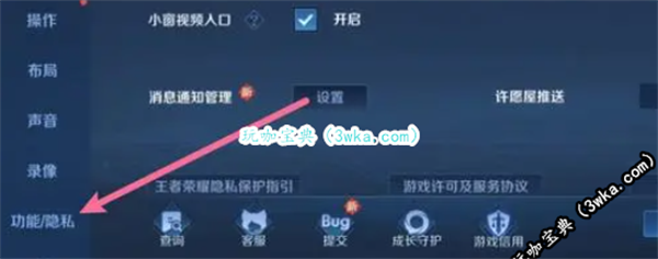 内容可能重复:https://www.3wka.com/gonglve/40913.html(内容重复度过高)