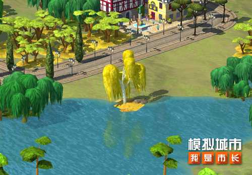 《模拟城市：我是市长》春分之旅限时活动曝光(模拟城市我是破解版无限金币)