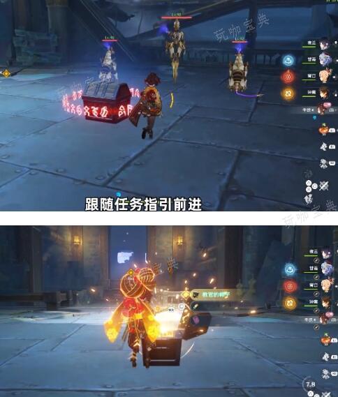 《原神》4.5千织传说任务秘境宝箱位置在哪？4.5千织传说任务秘境宝箱位置一览(原神玩家4000+)