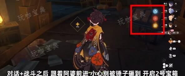 游戏吧