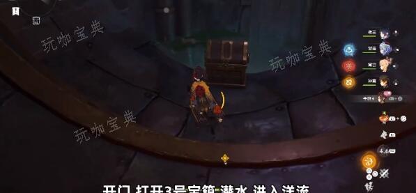 游戏吧