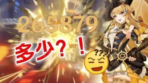 《原神》仆人值得抽吗？仆人抽取建议推荐(《原神》仆人值得培养吗?)