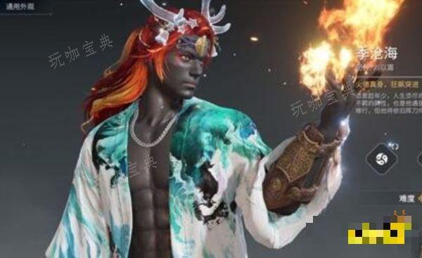 《永劫无间手游》角色强度榜 游戏英雄强度排行榜
