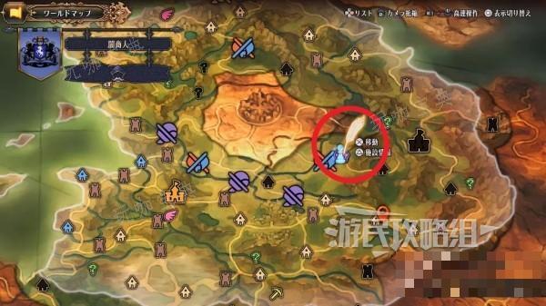 《圣兽之王》地下商人位置及商品一览 黑市商人在哪？