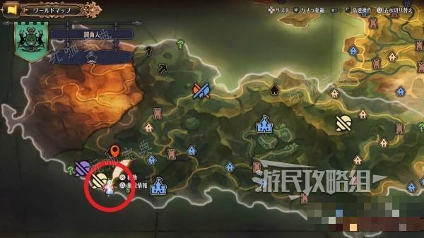 游戏吧